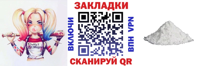 Где можно купить наркотики Нижние Серги ГАШ  COCAIN  Меф мяу мяу  Конопля 