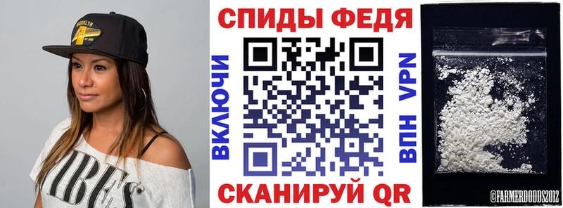 АМФ 98%  где найти   Нижние Серги 