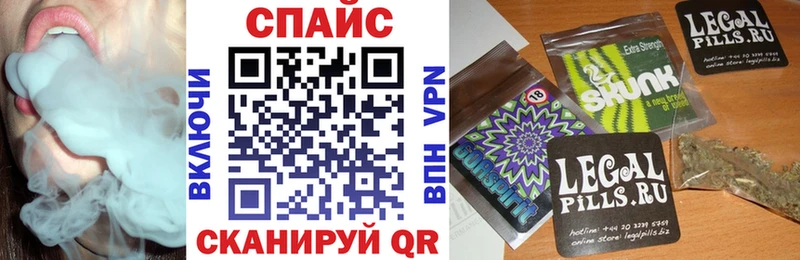Бутират 99% Нижние Серги