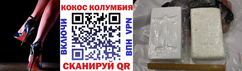 КОКАИН FishScale Нижние Серги