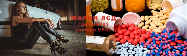 кокаин премиум Алексин