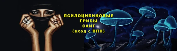 меф Алзамай
