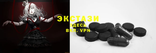 меф Алзамай