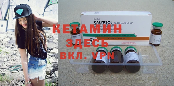 круглые Осинники