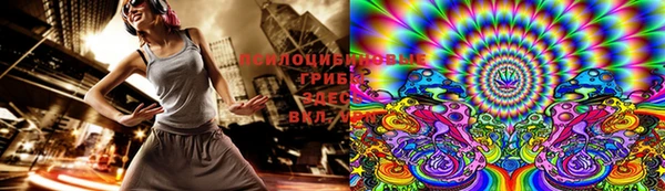 меф Алзамай