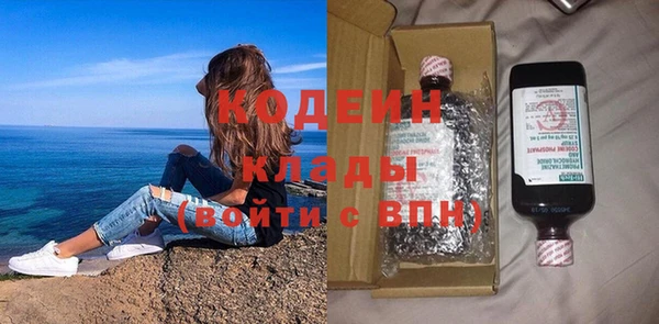 меф Алзамай