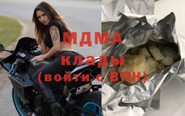 меф Алзамай
