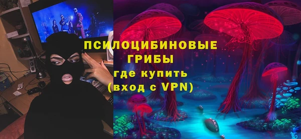 меф Алзамай