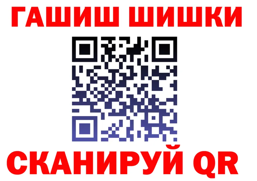 Canna-Cookies конопля как войти shop blacksprut Нижние Серги