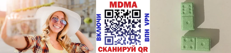 МДМА молли маркетплейс какой сайт Нижние Серги