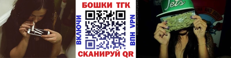 МАРИХУАНА тримм  блэк спрут зеркало  Нижние Серги 